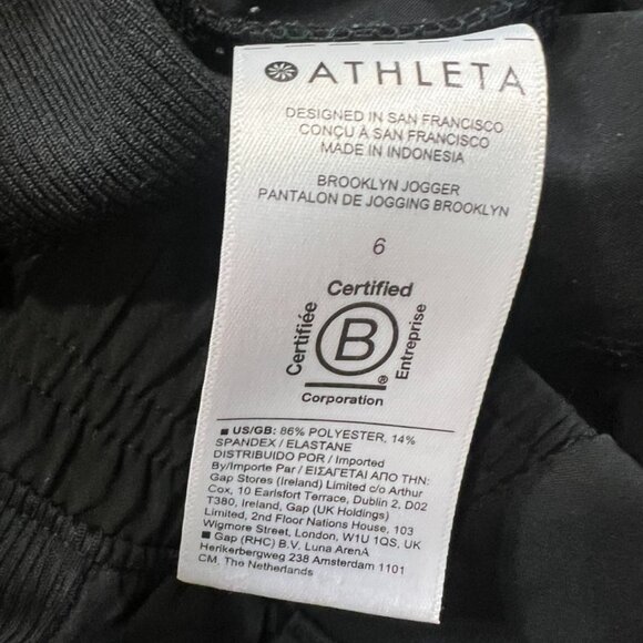 Athleta Brooklyn Jogger Women's Size 6, Black, Pull On, Comfort, Lightweight - Picture 8 of 14